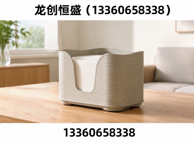 河西区智能制造系统集成展示图